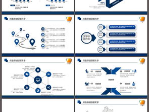 互联网通信与计算机软件工程视角下的网络与信息安全软件开发